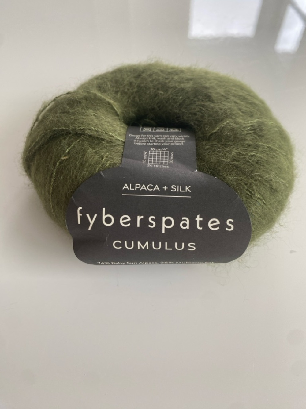 NWT Fiberspates Cumulous Yarn 1 skien in 926 Moss